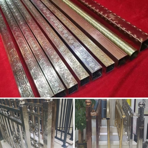 喜有沃彩色304不銹鋼花紋管